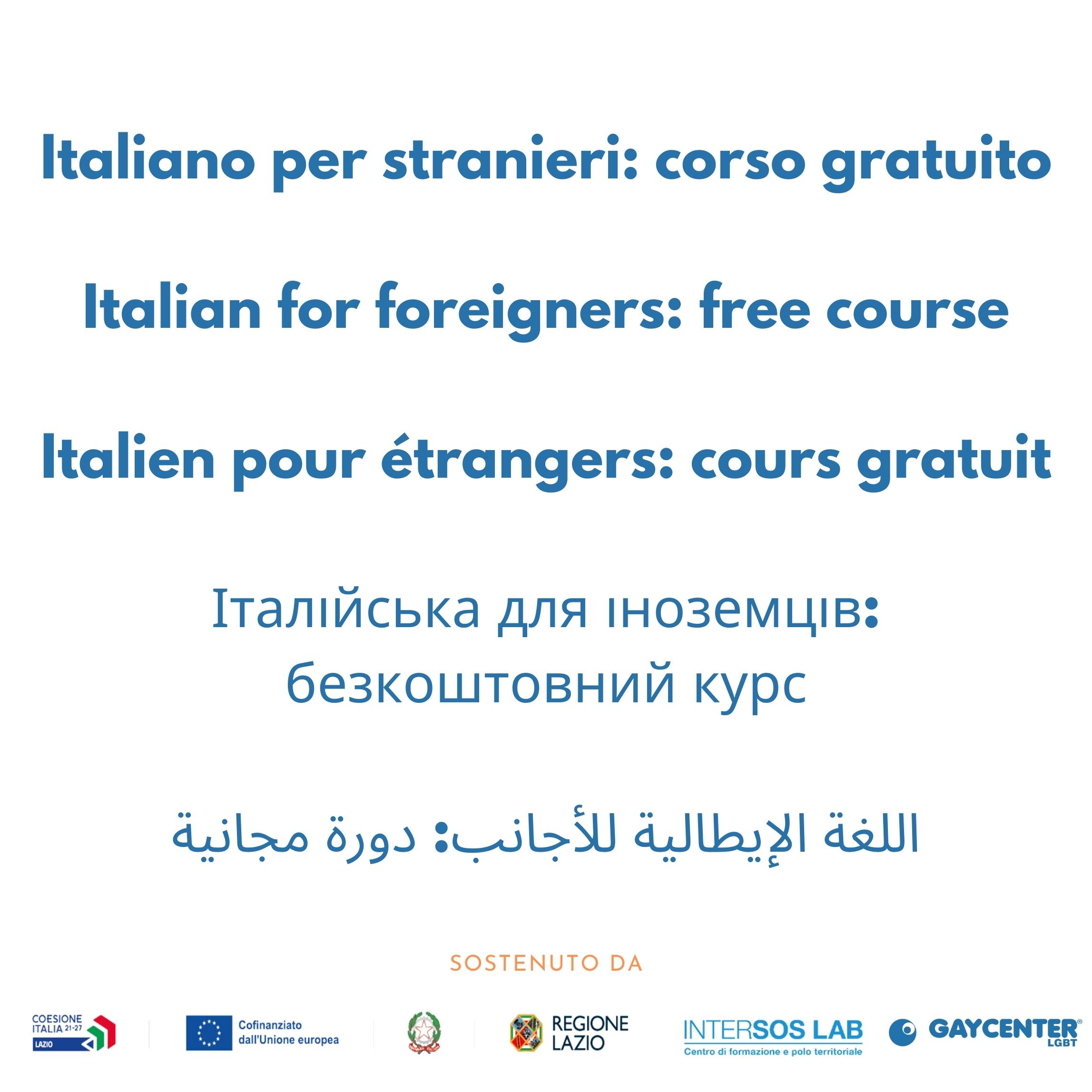 Corso di Italiani per Stranieri/ Italian Course for Foreigners