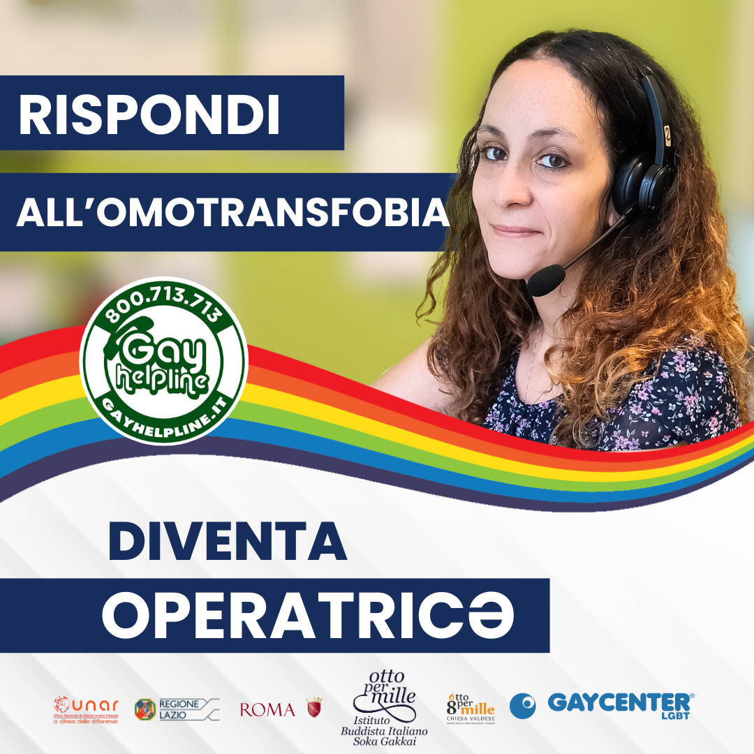 Diventa operatorə: riparte il corso Gay Help Line SOS Omofobia